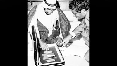 Courtesy National Centre for Documentation and Research