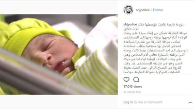 A screen grab from a video shared by Sharjah Police shows how police helped lead a woman in labour out of heavy traffic in Sharjah to a hospital in Dubai. Courtesy Sharjah Police