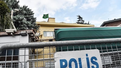 A Turkish police barrier placed behind the Saudi consulate in Istanbul on October 11, 2018. AFP