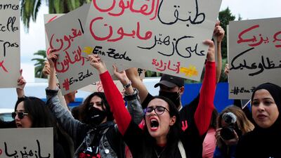 Activists outside the court in Nabeul, north-east Tunisia, for the trial of MP Zohair Makhlouf. AP Photo