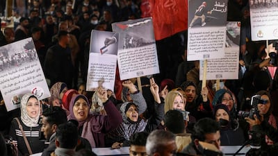 Palestinians in Gaza City protest against the meeting of the Palestine Liberation Organisation's Central Committee meeting in Ramallah this month. AFP