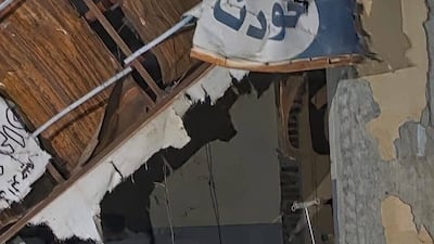 The hospital in the East Darfur city of Al Dain after it was attacked by a suspected army drone on Friday. Photo: WHO