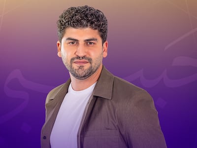 Love is Blind Habibi cast member Karim. Photo: Netflix