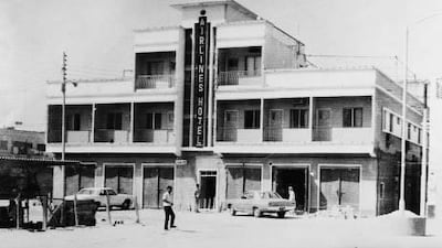 Following on from the success of the three-roomed Dubai Guest House, Lakhmichand Lulla opened the Airlines Hotel in Bur Dubai in 1958. The hotel trade has since gone from strength to strength.