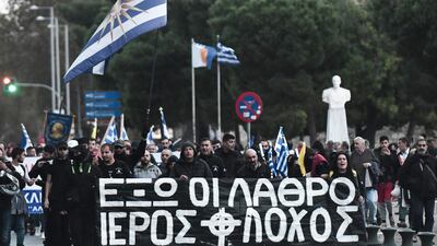 Right-wing extremists protest in Thessaloniki against the transfer of migrants from the Greek islands to sites on the mainland on Sunday. AFP