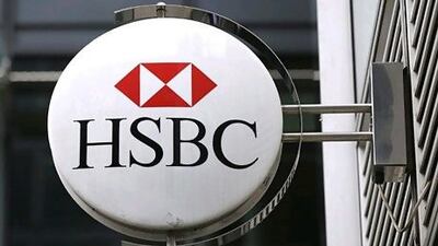 HSBC's shares listed on the London Stock Exchange fell 0.9 per cent to 551 pence each prior to the beginning of the hearing. Simon Dawson/Bloomberg News