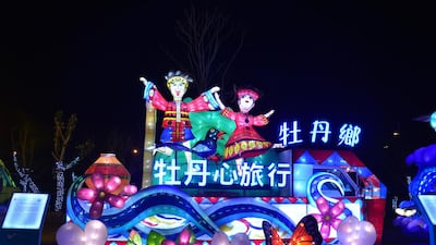 Elements of local culture are reflected through cartoon-like lanterns. Courtesy Taiwan Tourism