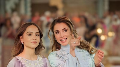 Queen Rania with her eldest daughter, Princess Iman