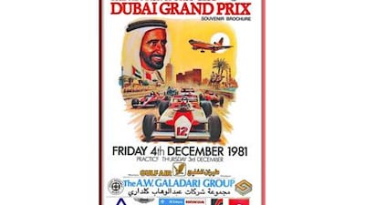 A programme advertising the Dubai Grand Prix 1981.