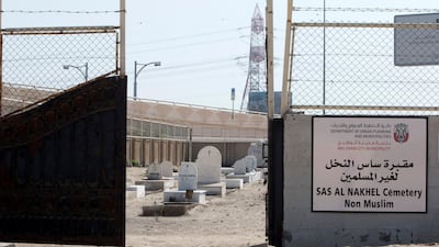 The Sas Al Nakhl cemetery dates to the 1960s.