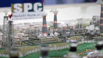 Syria's energy sector was badly damaged by 13 years of civil war. Photo: Sana