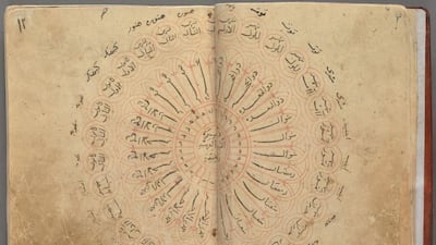 Treatise on calendars, a study of astrological calculations, Iraq, around 1200: Most likely produced for one of the sons of the last Abbasid Caliph in Baghdad, Al-Musta’sim (1213-1258), this is a series of astrological calculations advising on the best moment to undertake a variety of actions, including when to travel by land or sea, when to wage war and even when to take a bath. The complexity of the content is astonishing, while the faded red and black ink marking the yellowing pages imbues this stunning object with a tangible sense of age.
