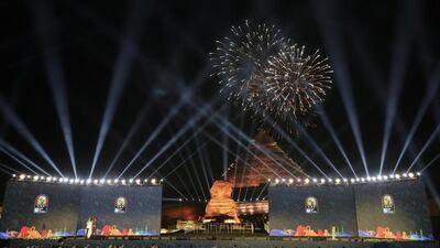 The draw for the Africa Cup of Nations took place in spectacular surroundings in April. EPA