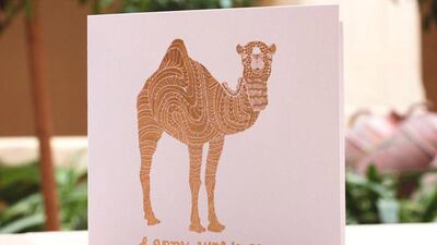 Design by UAE-based online marketplace Little Majlis, available at littlemajlis.com or through Instagram @littlemajlis. Courtesy of Little Majlis