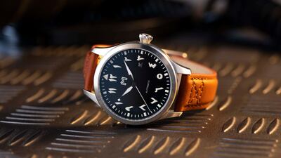 Watch, Dh1,075, Minimalist. Courtesy Minimalist