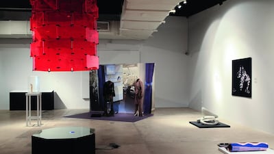 The Islamopolitan exhibit is on display at the Maraya Art Centre until August 23.