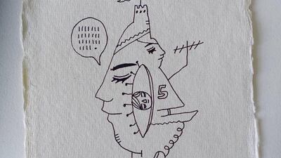 Artwork on paper by Nasir Nasrallah. Courtesy Nasir Nasrallah