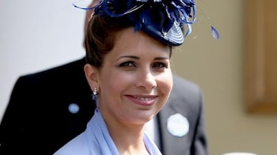 Princess Haya. Chris Jackson / Getty Images for Ascot Racecourse