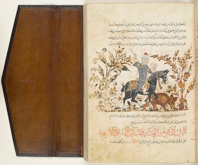 A page from a Mamluk manual on horsemanship, military arts and technology. Photo: British Library