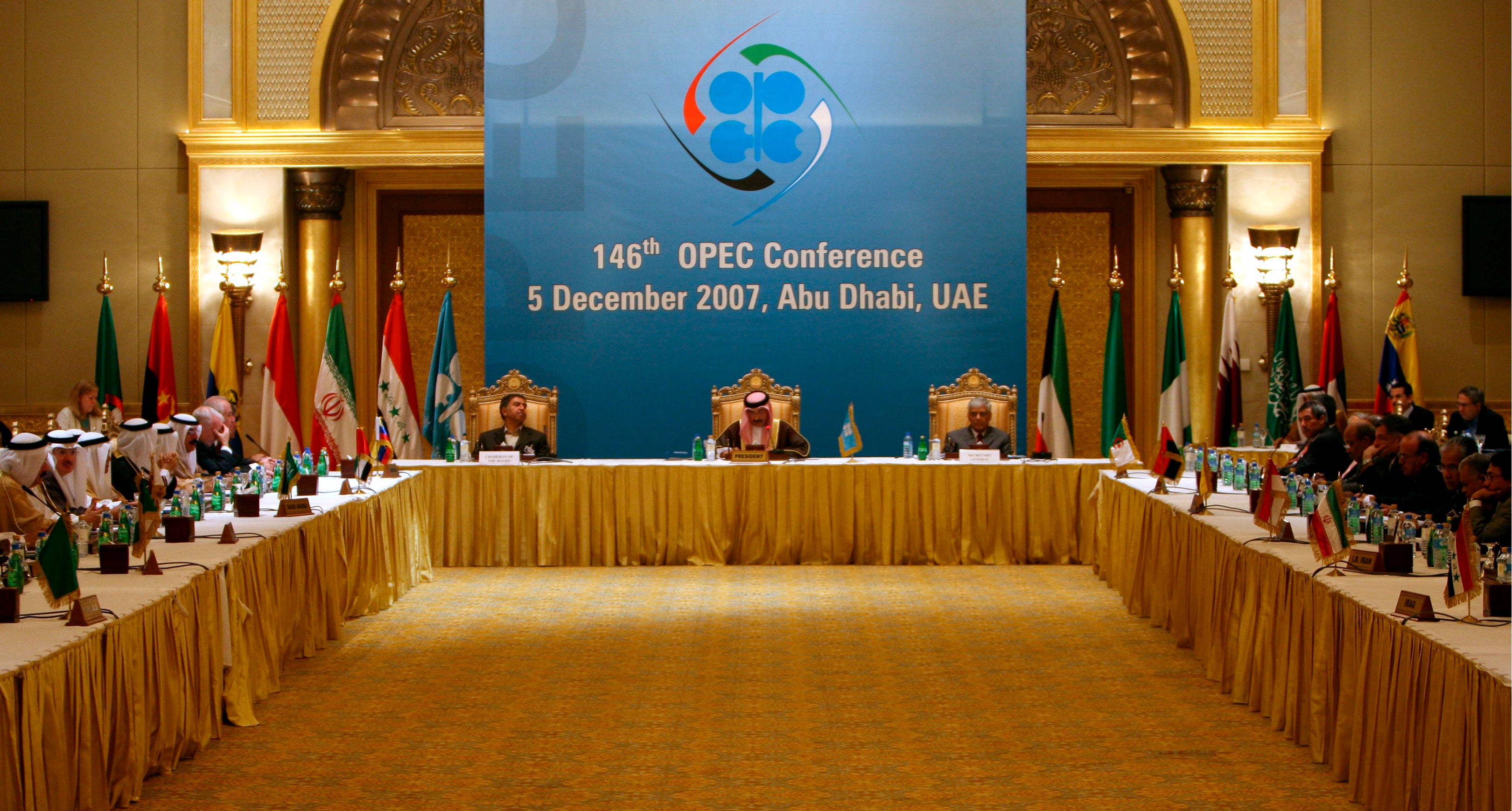 Opec exit 'purely a policy move', UAE energy minister says | The National