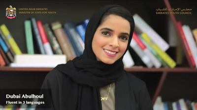 Emirati youth send an inspirational message to the world about being grounded in Emirati values on the occasion of International Youth Day.