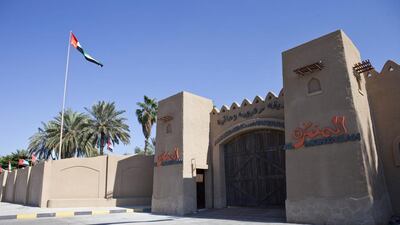 Al Jazeera Park is set to reopen next year as Al Montazah Park. Razan Alzayani / The National