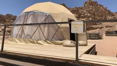 One of the dome tents in Sun City Camp.