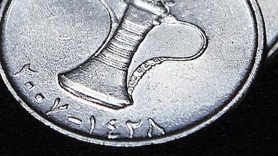 Pawan Singh / The National