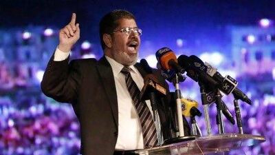 The Muslim Brotherhood's Mohammed Morsi is to become Egypt's new president. Thousands of Morsi's supporters gathered in Tahrir Square awaiting the announcement.