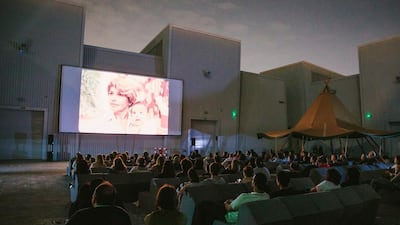 A screening of Monir earlier this year by Cinema Akil at Quoz Arts Festival, Alserkal Avenue, Dubai. Courtesy Jandri Angelo Aguilor / Cinema Akil.