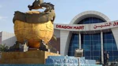 Dubai's Dragon Mart is a vast complex of shops, but vendors say times are tough as consumers hold back.