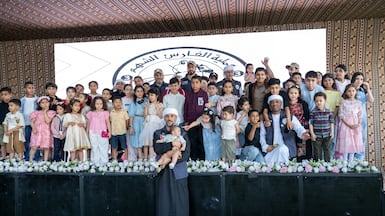 Eid Celebrations took place in the UAE's floating hospital to help Gazans in Al Arish. Wam