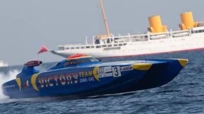 Dubai-based Victory 3 never surrendered the lead and tallied their third win of the season at the Turkish Grand Prix on Sunday. Photo by Simon Palfrader