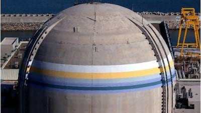 Enec will tonight address concerns members of the public may have following the travails faced by the Japanese nuclear sector. Seokyong Lee / Penta Press