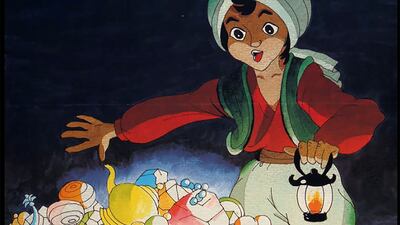 'Aladdin and the Magic Lamp' (1982). Courtesy Toei Animation