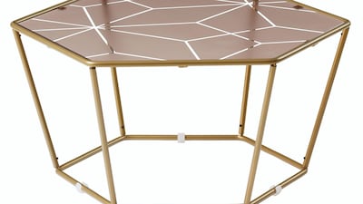 Side table from Ikea's Ramadan 2020 collection designed by Nada Debs