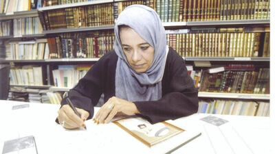 Dr Moza Ghobash, the Chairwoman of the Sheikha Shamsa bint Suhail Award for Creative Women. Photo Courtesy: Moza Ghobash