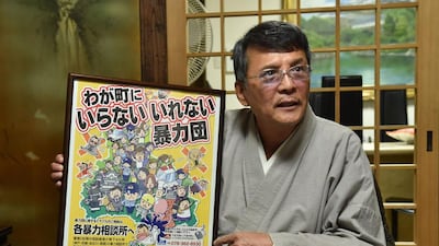 “There was nothing to earn by being yakuza, except for some temporary pleasure,” 64-year-old Takegaki says. Ten years after retiring from a life of crime, he now spends his days helping other ex-gangsters find day jobs and adjust to life outside the mob. Kazuhiro Nogi / AFP Photo