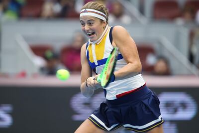 World No 7 Jelena Ostapenko. Lintao Zhang / Getty Images