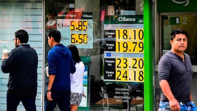 A CIBanco branch in Mexico City. Lenders acros the country have been targeted by cyber thieves. Ronaldo Schemidt. / AFP