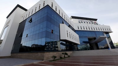 The headquarters of Libya's National Oil Corporation in Tripoli. Reuters