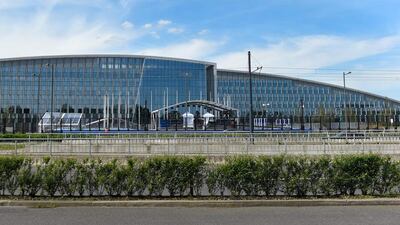 The new Nato headquarters in Brussels cost over €1bn . AFP
