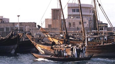 Dubai port in 1973, the year the dirham was introduced.