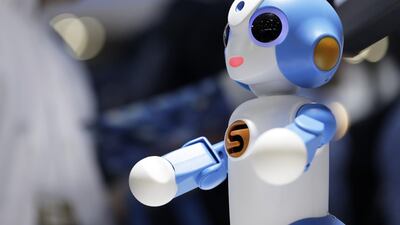 The European Union said on Wednesday it would boost AI investment by about 70 percent to €1.5 billion by 2020 to catch up with Asia and the United States. Kiyoshi Ota/Bloomberg