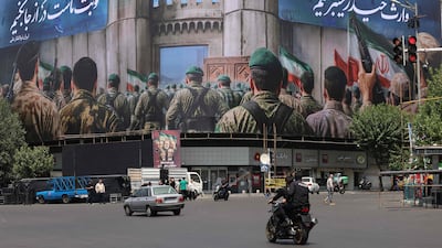An anti-Israel poster is displayed in Tehran. Hostilities between Israel and Iran have escalated rapidly. AFP