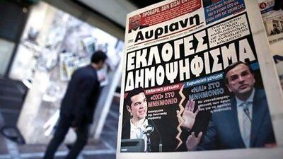 Greek voters will be going to the polls on June 17 after last-ditch talks to form a coalition government failed last Tuesday. Kostas Tsironis / Bloomberg