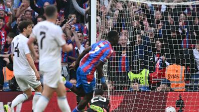 Crystal Palace midfielder Ismaila Sarr scores against Aston Villa. AFP