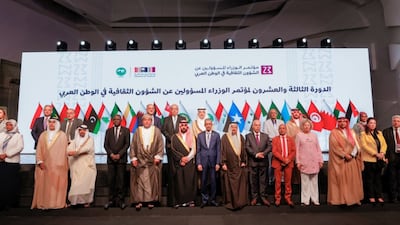 Delegates at the 23rd session of the Conference of Arab Culture Ministers in Riyadh, Saudi Arabia. Photo: Wam