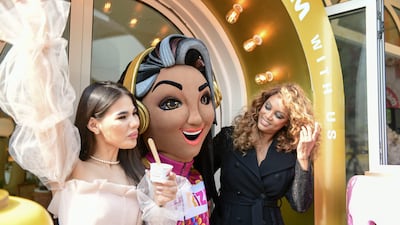 Banks and the brand's mascot