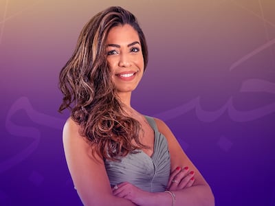 Love is Blind Habibi cast member Safa. Photo: Netflix